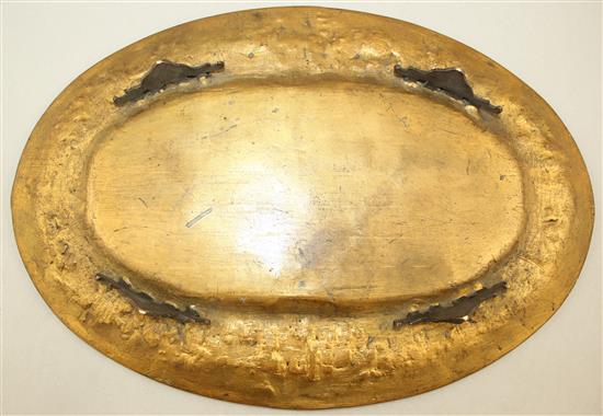 A late 19th century Dutch mixed metal tankard and oval tray, 9in.
